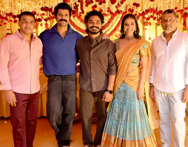 Vijay Deverakonda New Movie Launch